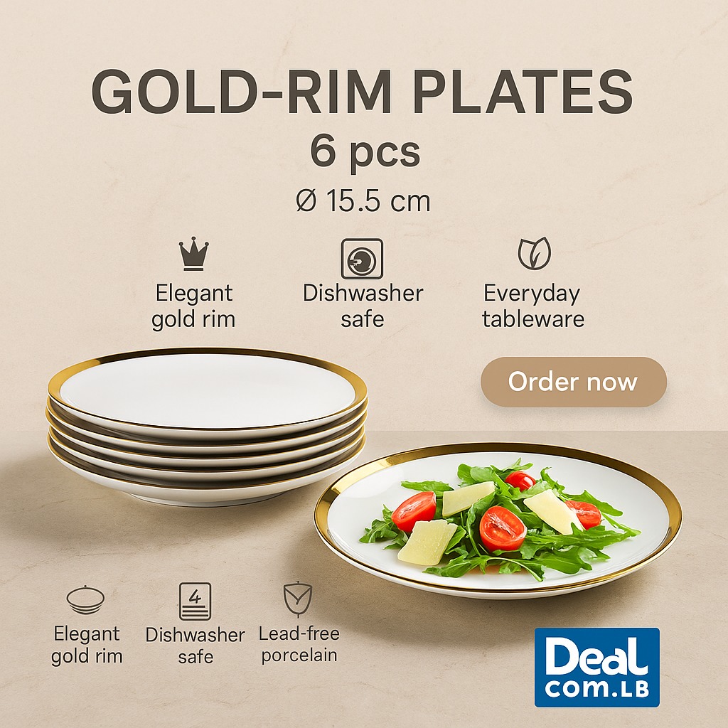 طقم 6 صحون سيراميك | 6Pcs Ceramic Plates
